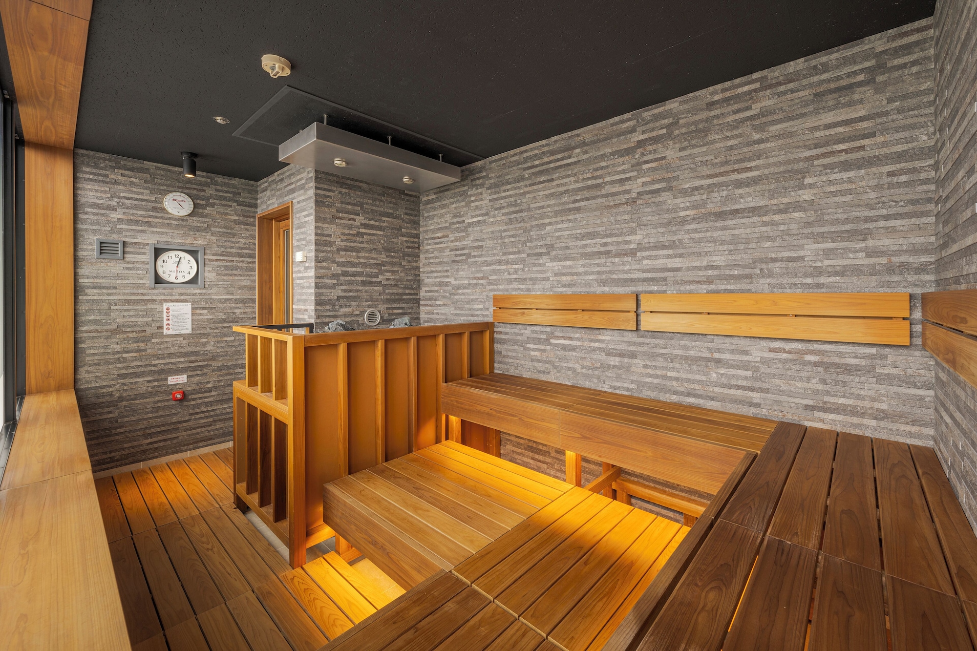 Candeo Hotels Omiya Over view