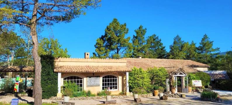 Domaine du Val de Sault(索特谷地产)(Domaine du Val de Sault)图片