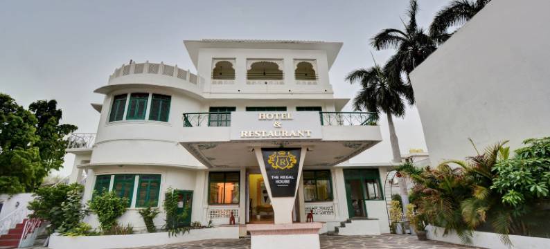 Treebo 皇家之家, 靠近费特赫萨加尔湖(Treebo the Regal House, Near Fateh Sagar Lake)图片