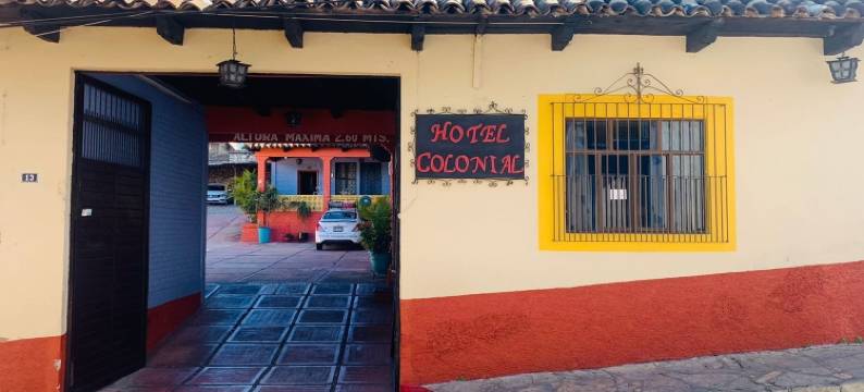 科拉斯克考乐尼奥酒店(Hotel Clasico Colonial)图片