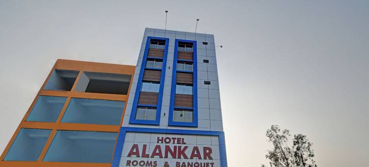 Treebo Alankar Hoshangabad路(Treebo Alankar Hoshangabad Road)图片