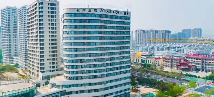 希岸·轻雅酒店(日照东夷小镇第三海水浴场店)图片