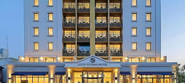 津巴吉酒店(Goto Tsubaki Hotel)图片