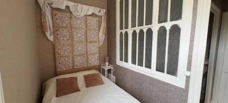 Manoir le Mingreaud Chambres d'hôtes图片