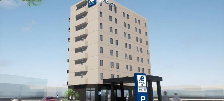 AB Hotel Seki图片
