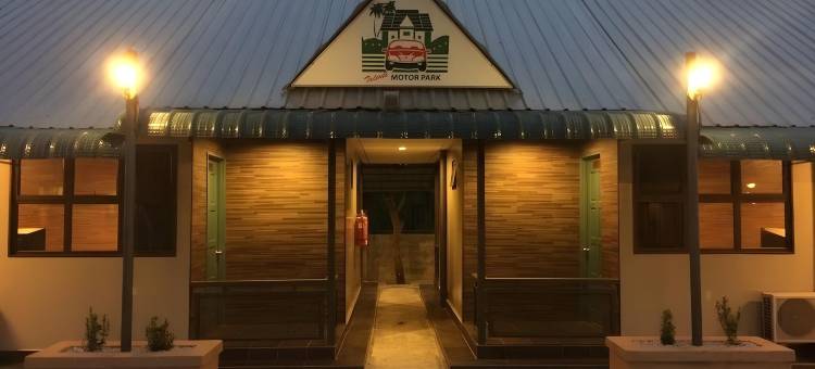 天才汽车公园酒店(Talents Motor Park Hotel)图片