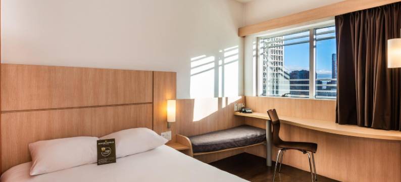 宜必思波哥大穆塞奥酒店(Ibis Bogota Museo)图片