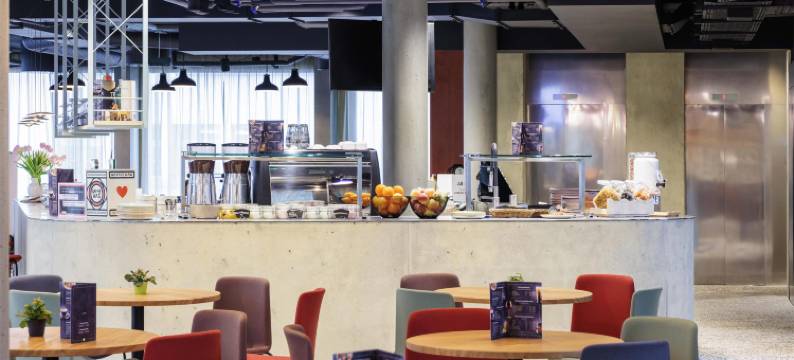 宜必思尚品伯尔尼城市酒店(Ibis Styles Bern City)图片