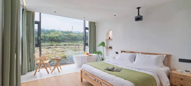 东篱栖隐·Villa轻奢观景度假美宿(上饶望仙谷风景区店)图片