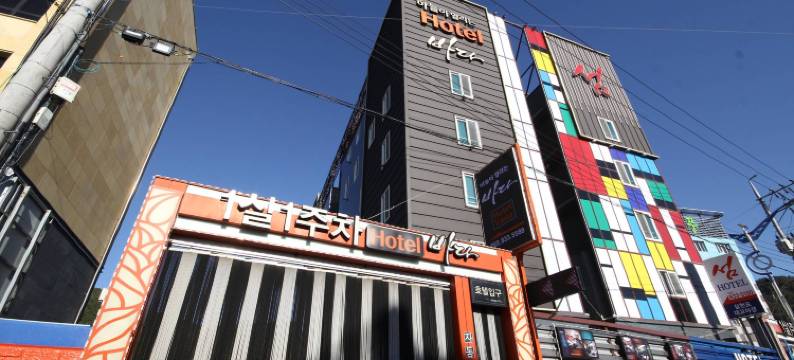 Sacheon Hotel Bada图片