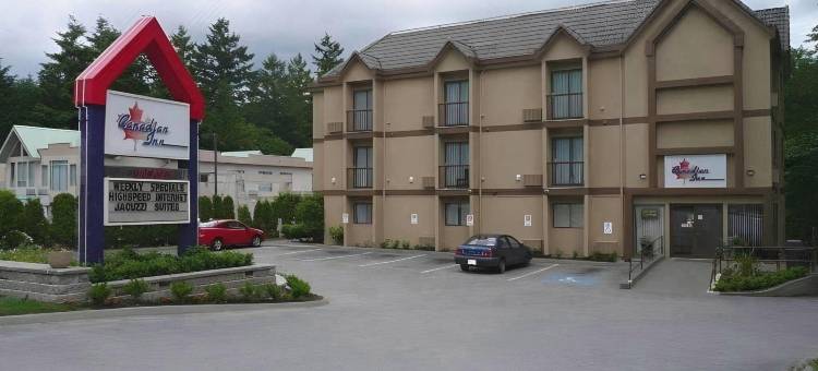 加拿大旅馆(Canadian Inn)图片