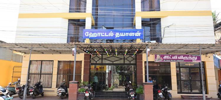 Dhayalan酒店(Hotel Dhayalan)图片