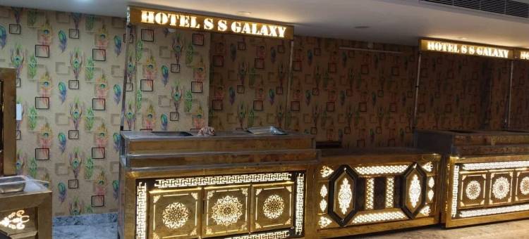 银河SS号酒店(Hotel The SS Galaxy)图片