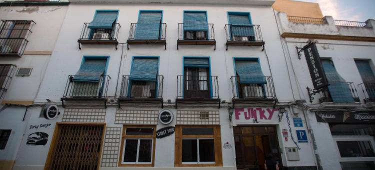 里维拉弧屋酒店(Arc House Ribera)图片