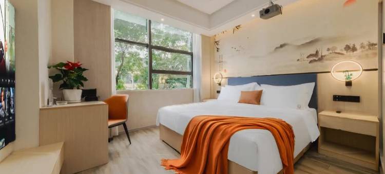 由里尚雅·智慧酒店(遂宁观音湖湿地公园店)图片