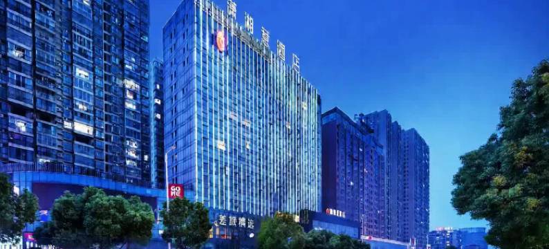 潇湘意酒店(永州冷水滩高铁站店)图片