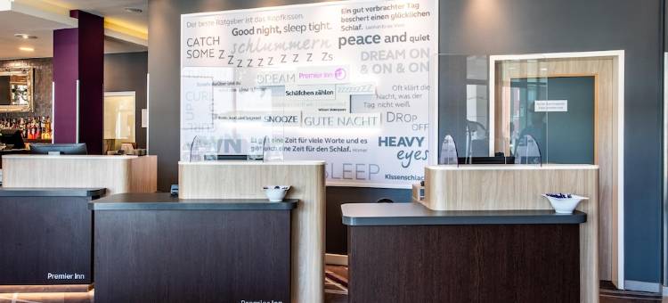 南科隆市普瑞米尔酒店(Premier Inn Koln City Sud)图片