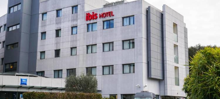 宜必思吉罗那布拉瓦海岸酒店(Ibis Girona Costa Brava)图片