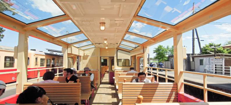 酒店皇冠山丘五井(Hotel Crownhills Goi)图片