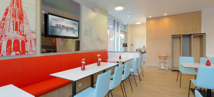 乌尔姆B&B酒店(B&B HOTEL Ulm)图片