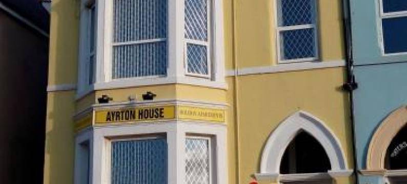 Ayrton House Holiday Apartments图片