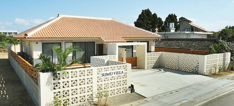 SUMU 别墅酒店(Sumu Villa)图片