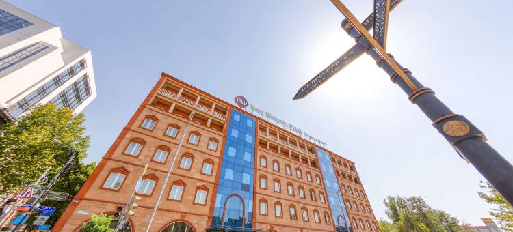 贝斯特韦斯特优质国会酒店(Best Western Plus Congress Hotel)图片