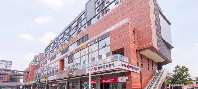 曼妙时光民宿(金凤街分店)图片