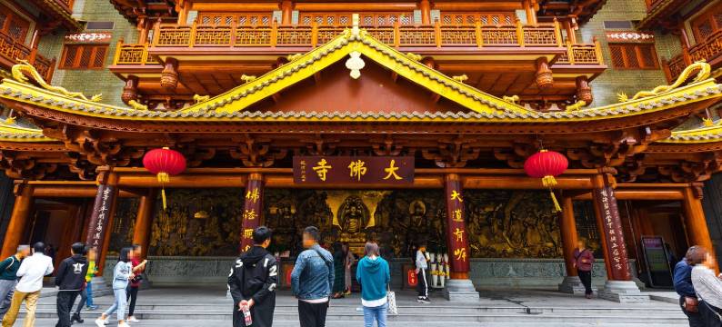 米饭班住公寓(泰康路1号分店)图片