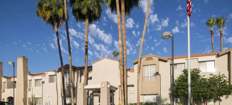 斯科特斯德天堂谷索尼斯塔ES套房酒店(Sonesta ES Suites Scottsdale Paradise Valley)图片
