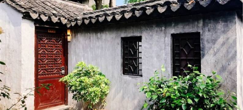 小耳朵陈公寓(润庆巷分店)图片