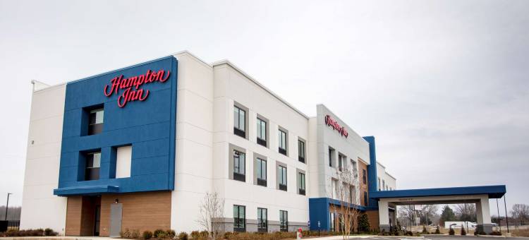 田纳西列克星敦欢朋酒店(Hampton Inn by Hilton Lexington)图片