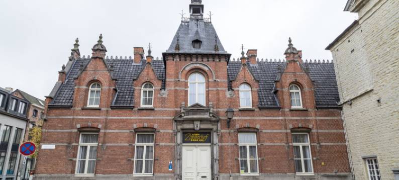 齐默霍夫酒店(Zimmerhof Hotel)图片