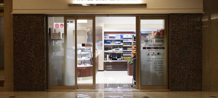 广岛丽嘉皇家酒店(Rihga Royal Hotel Hiroshima)图片