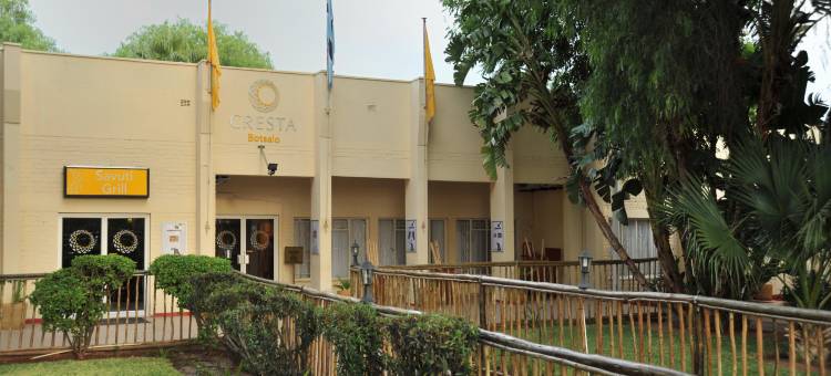 克里斯塔波特萨洛酒店(Cresta Botsalo Hotel)图片