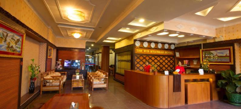 塔韦缅甸酒店(Taw Win Myanmar Hotel)图片