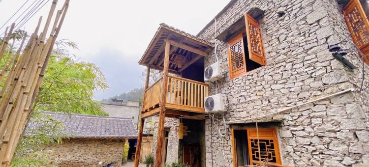 城憩小院(文峰正街分店)图片