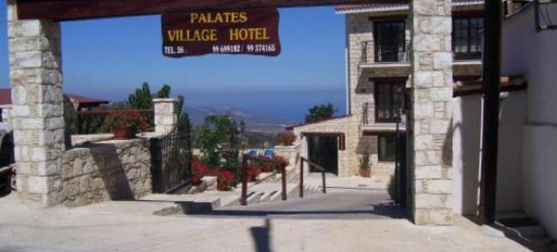 口味酒店(Palates Hotel)图片