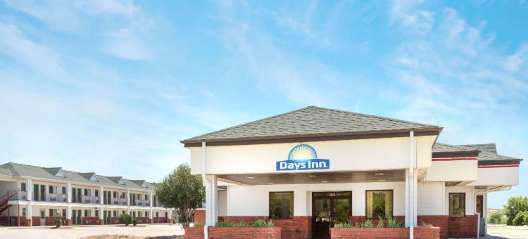 帕克斯顿戴斯酒店(Days Inn by Wyndham Paxton)图片