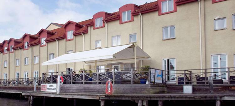 家庭酒店帕克胡塞特 – 含晚餐(Home Hotel Packhuset)图片