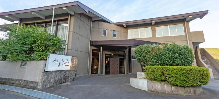 山波日式旅馆(YUFUIN RYOKAN YAMANAMI)图片
