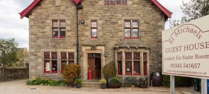 St Michaels Guest House图片