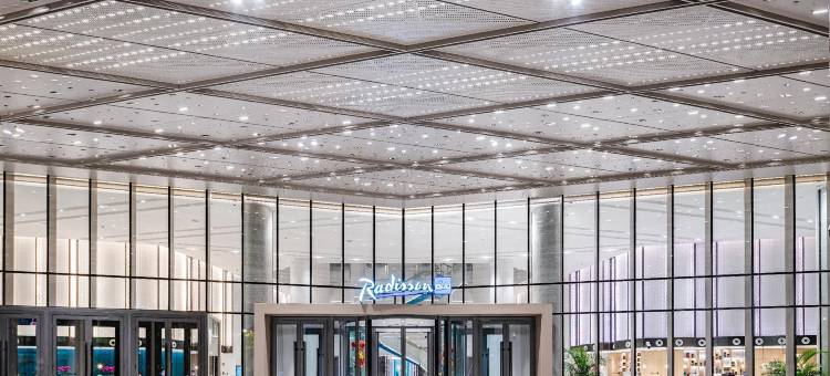 杭州新天地丽笙酒店图片