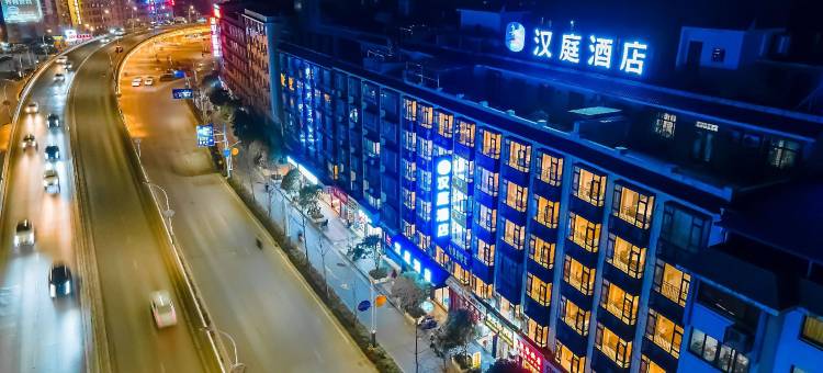 汉庭酒店(桂林火车北站店)图片