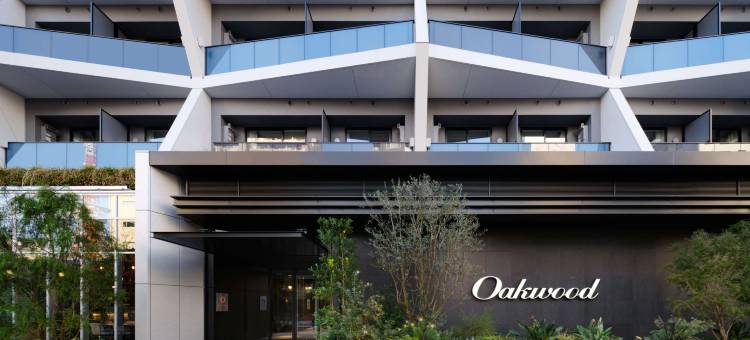 东京麻布奥克伍德酒店公寓(雅诗阁集团)(Oakwood Hotel & Apartments Azabu Tokyo)图片