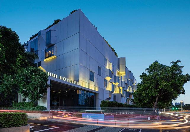 Hui Hotel Shenzhen Over view