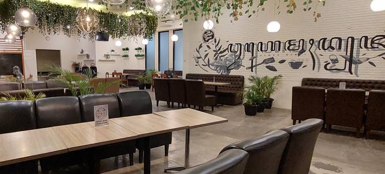 沙拉笛加欧码迪亚瑞旅馆(Oemah Djari Hotel)图片