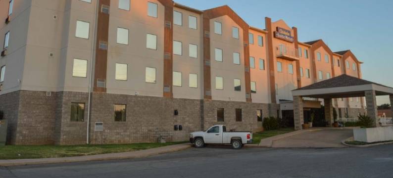 奇泽姆套房酒店(Chisholm Suite Hotel)图片