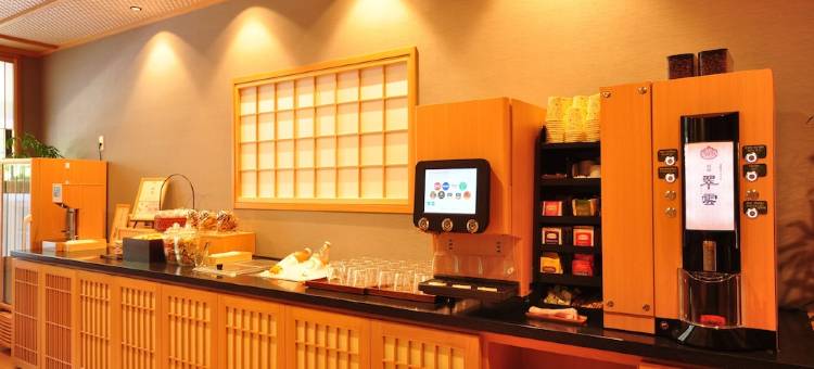 翠云旅馆(Gora-Onsen　Setsugetsuka-Bettei　Suiun)图片