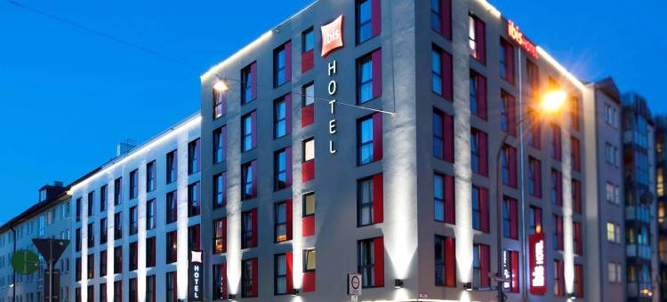 宜必思慕尼黑城南酒店(Ibis Muenchen City Sued)图片